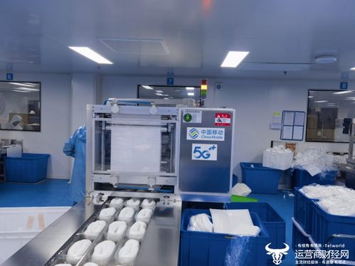 湖北移動5G賦能 加速醫療用品“智造”與資產管理升級